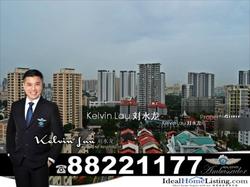 Regent Residences (D12), Apartment #110968742
